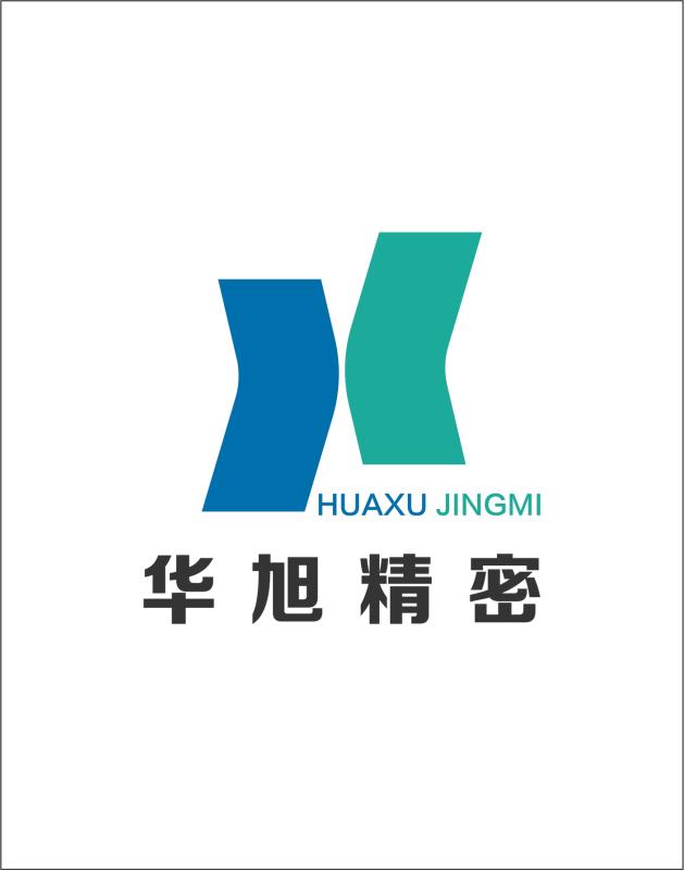 Shenzhen Daiwa Bearing Company Limited linea di produzione in fabbrica 0